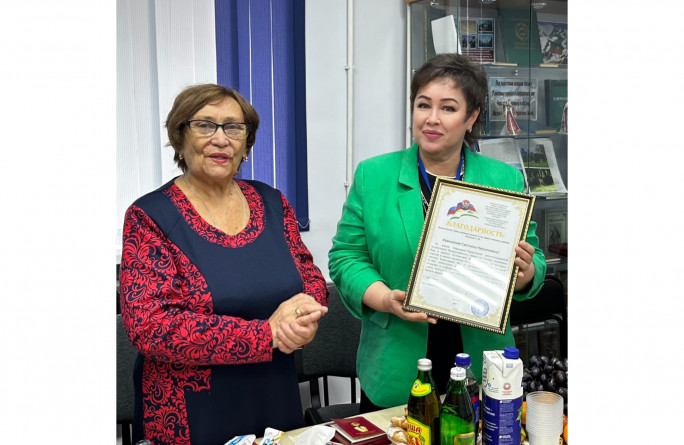 Международный День слепых отметили в г. Усть-Джегута