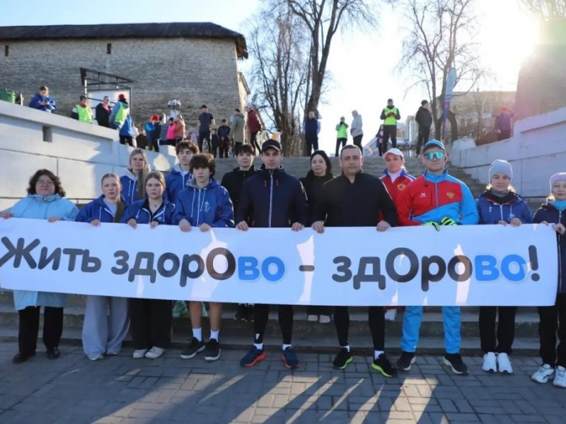 JPG Файл