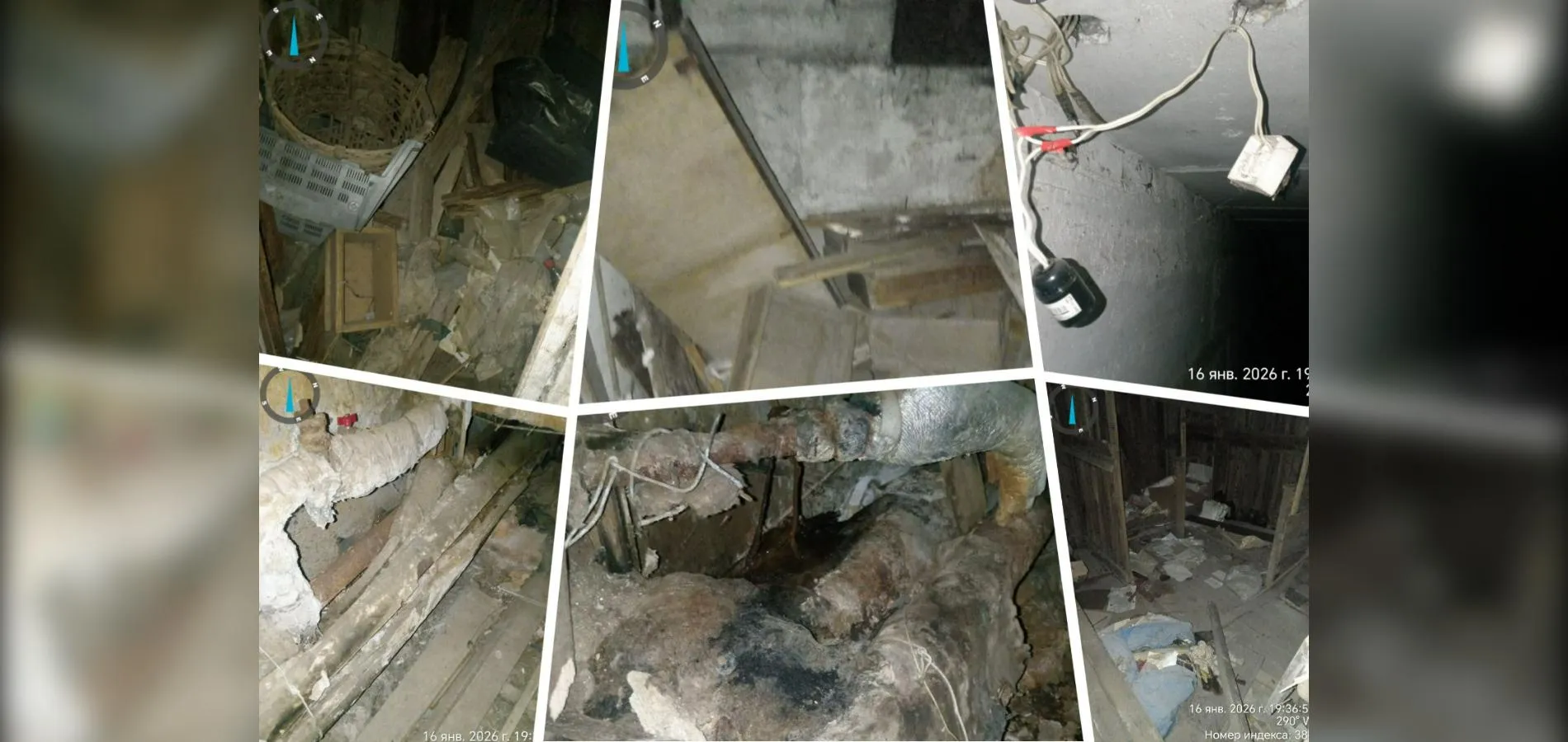 предоставлено собеседником