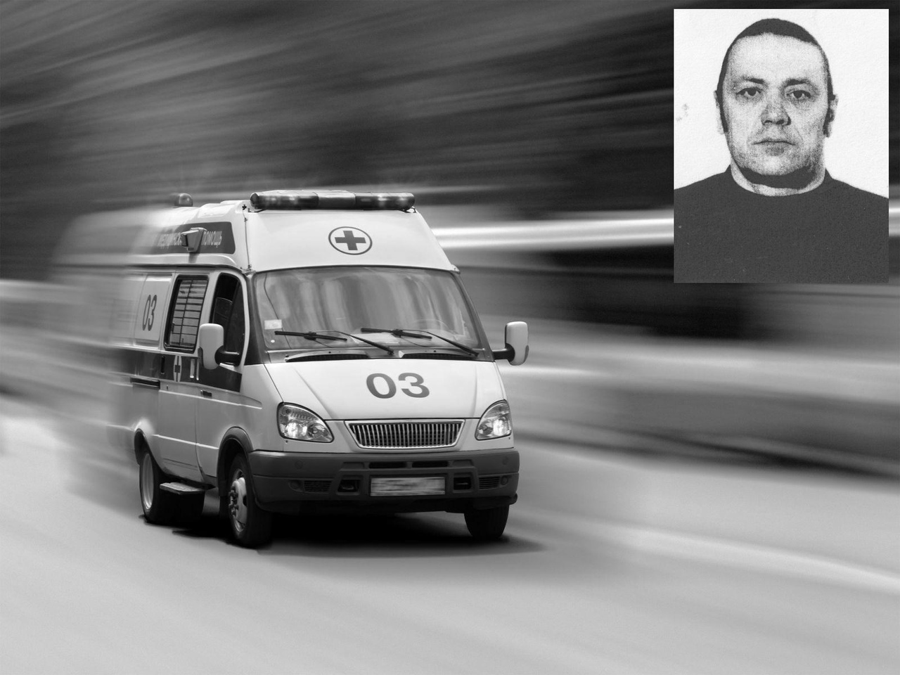 водитель орел. пожарная машина. разъехались фуры. едем на авто по орловской области. спасательные пожарные машины мчс.