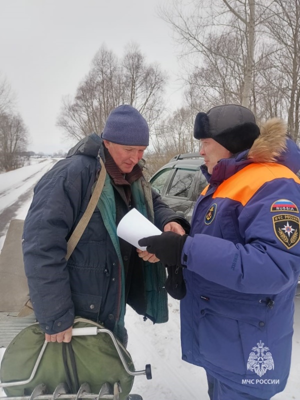 Любителям подледной рыбалки напомнили правила безопасности