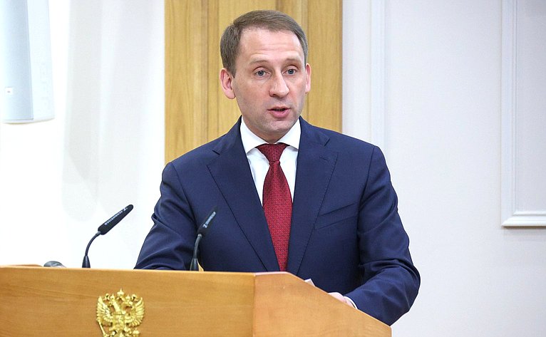 Парламентские слушания Комитета Совета Федерации по аграрно-продовольственной политике и природопользованию «О ходе реализации национального проекта «Экологическое благополучие»»
