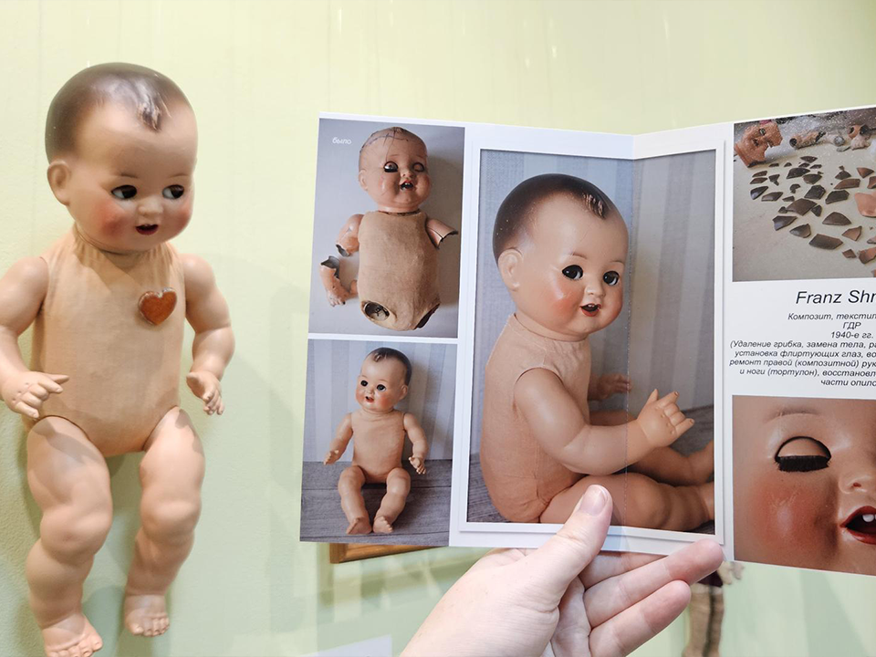 Фото: МедиаБанк Подмосковья/Вероника Горбачева