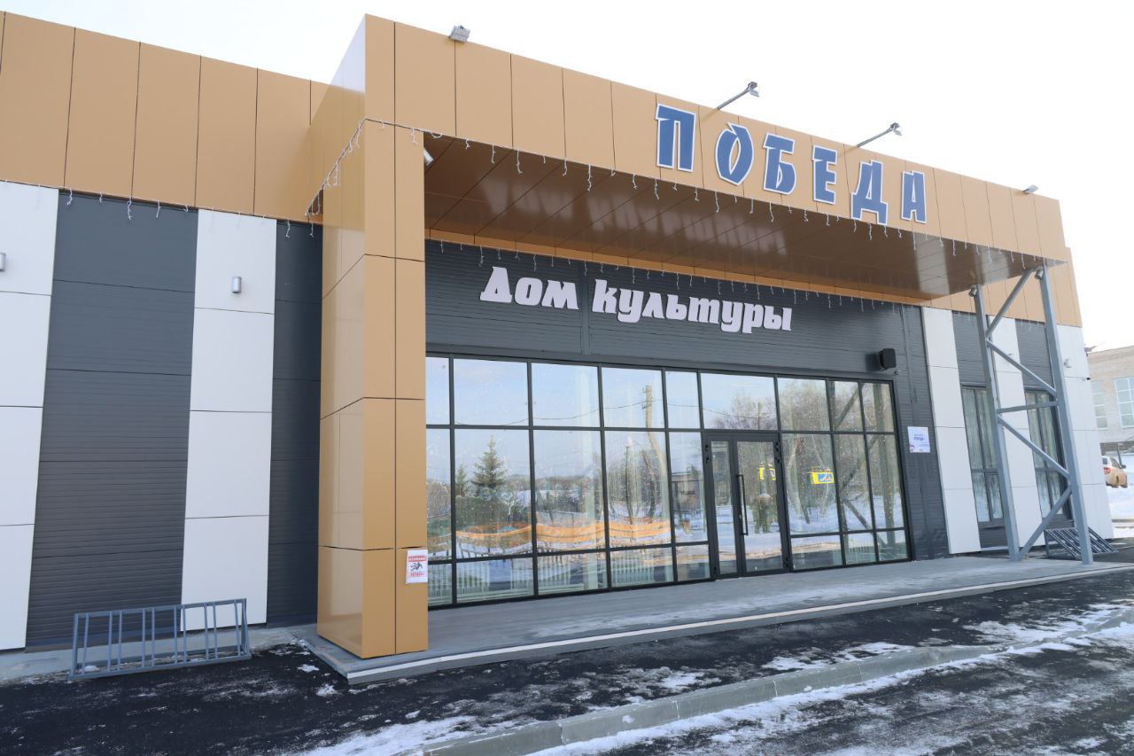 В Чебаркульском районе появился новый Дом культуры