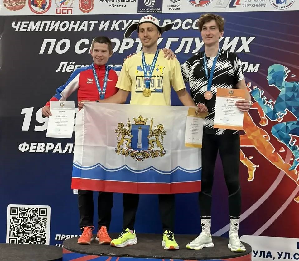 Ykovlev tula