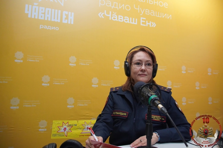 Очередной выпуск программы «В эфире Росгвардия» на Национальном радио Чувашии выйдет в День радио 