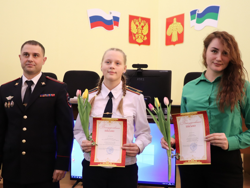 JPG Файл
