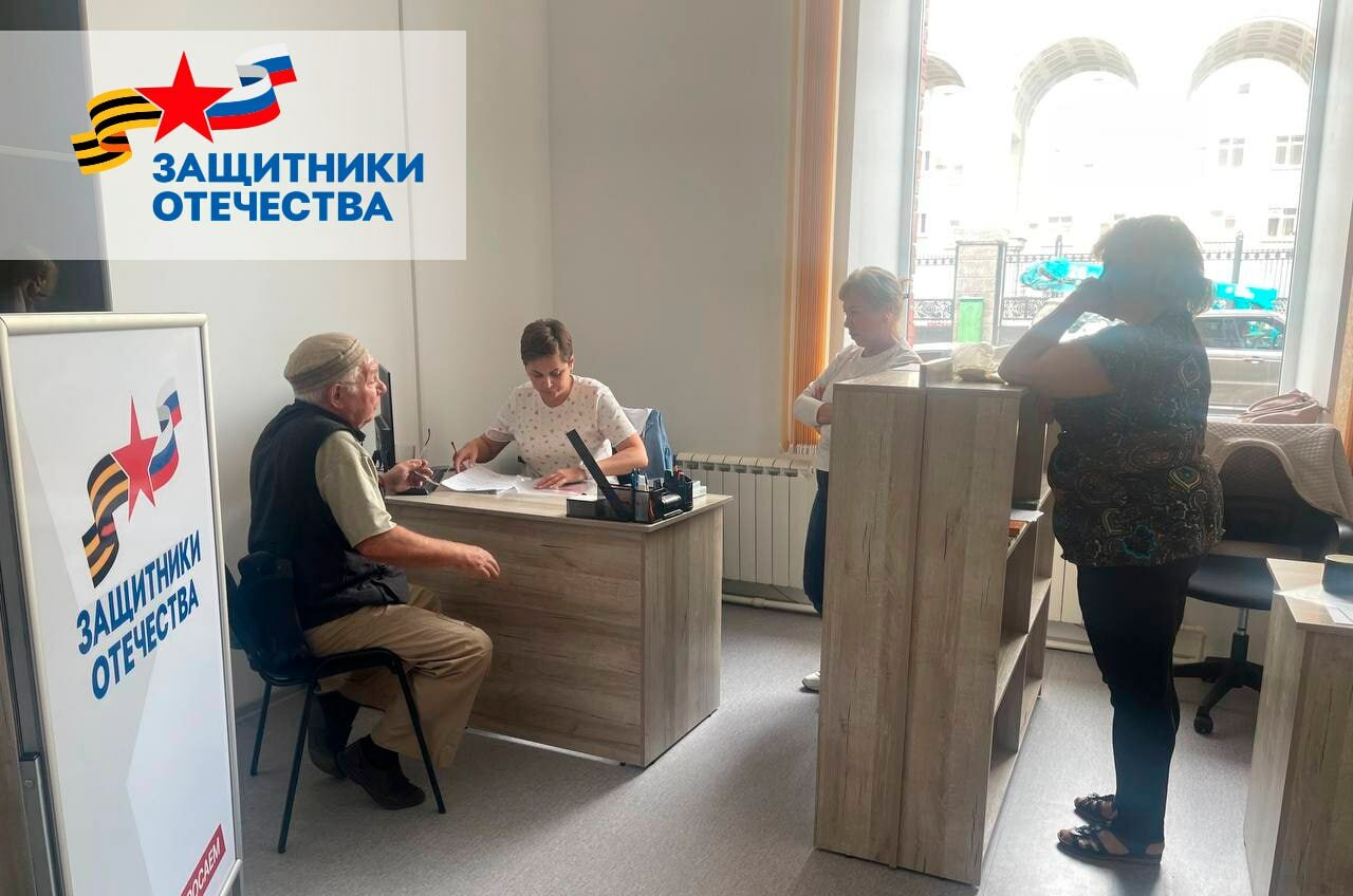 Фонд поддержки гуманитарных и творческих проектов движение