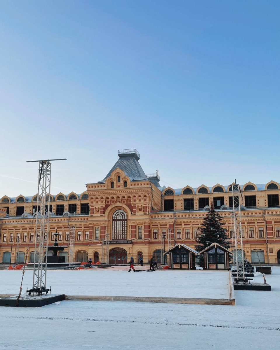 Нижегородская ярмарка каток