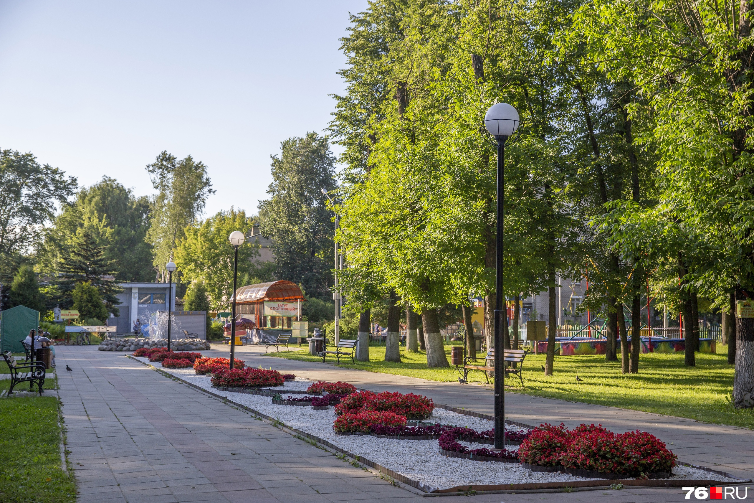 парк на даманском острове в ярославле