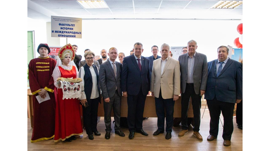 К юбилею Брянского госуниверситета его факультеты представили свои достижения