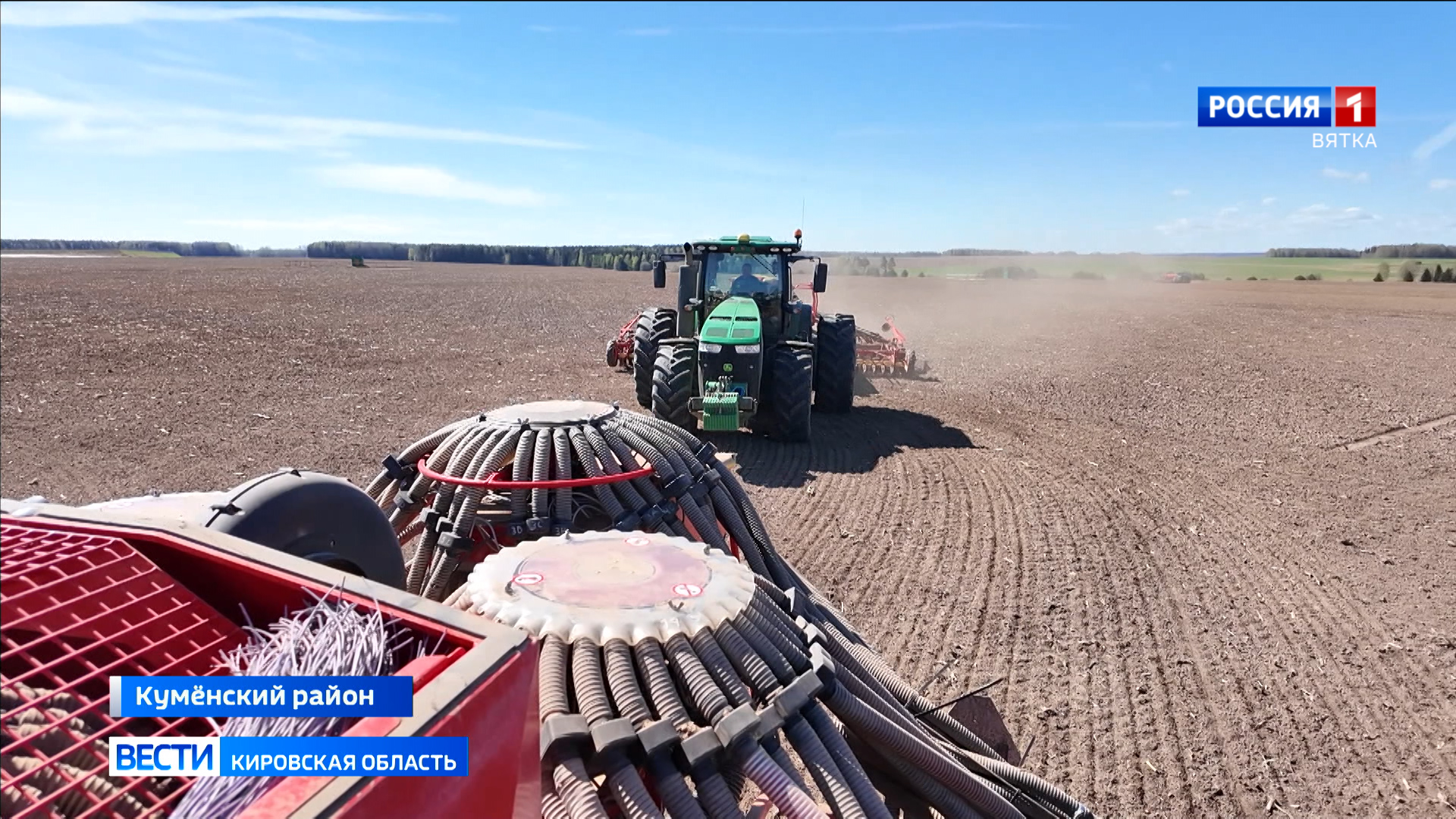 В 15 районах Кировской области стартовала посевная кампания