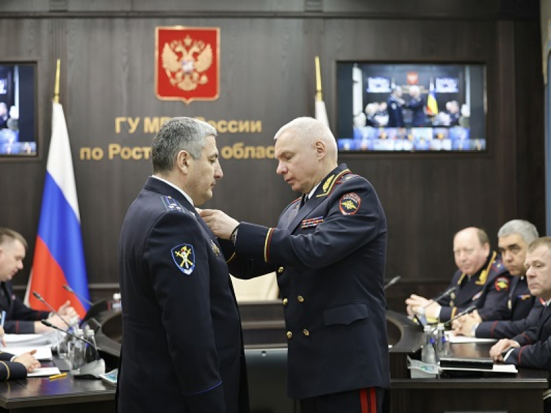 JPEG Файл
