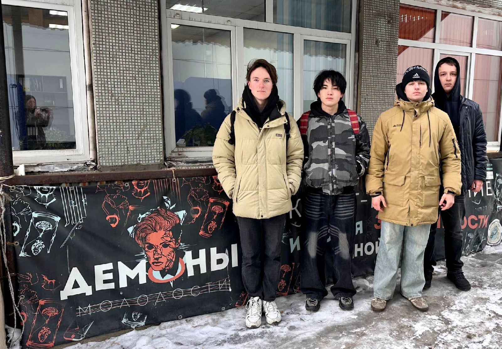 Студенты Иркутском ГАУ посетили интерактивный квест-погружение о профилактике зависимостей фото