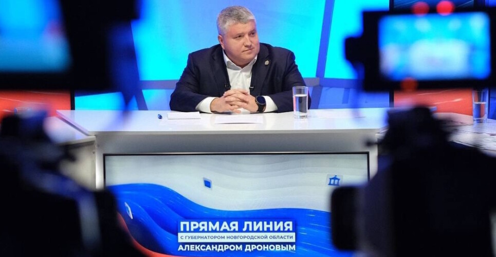 Часть вопросов губернатору Александру Дронову новгородцы посвятили строительству и ремонту объектов