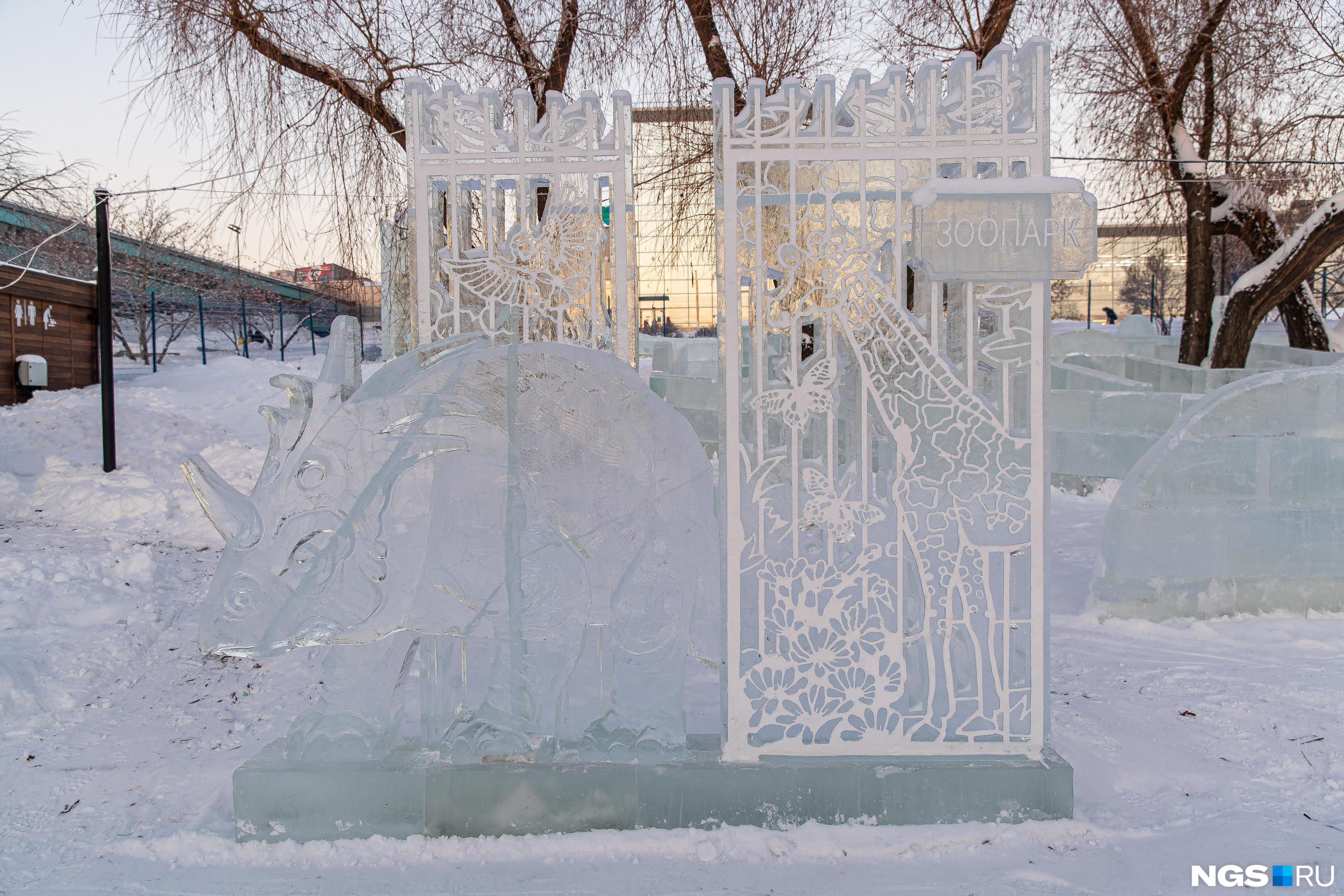 ледовый городок на набережной новосибирск 2023