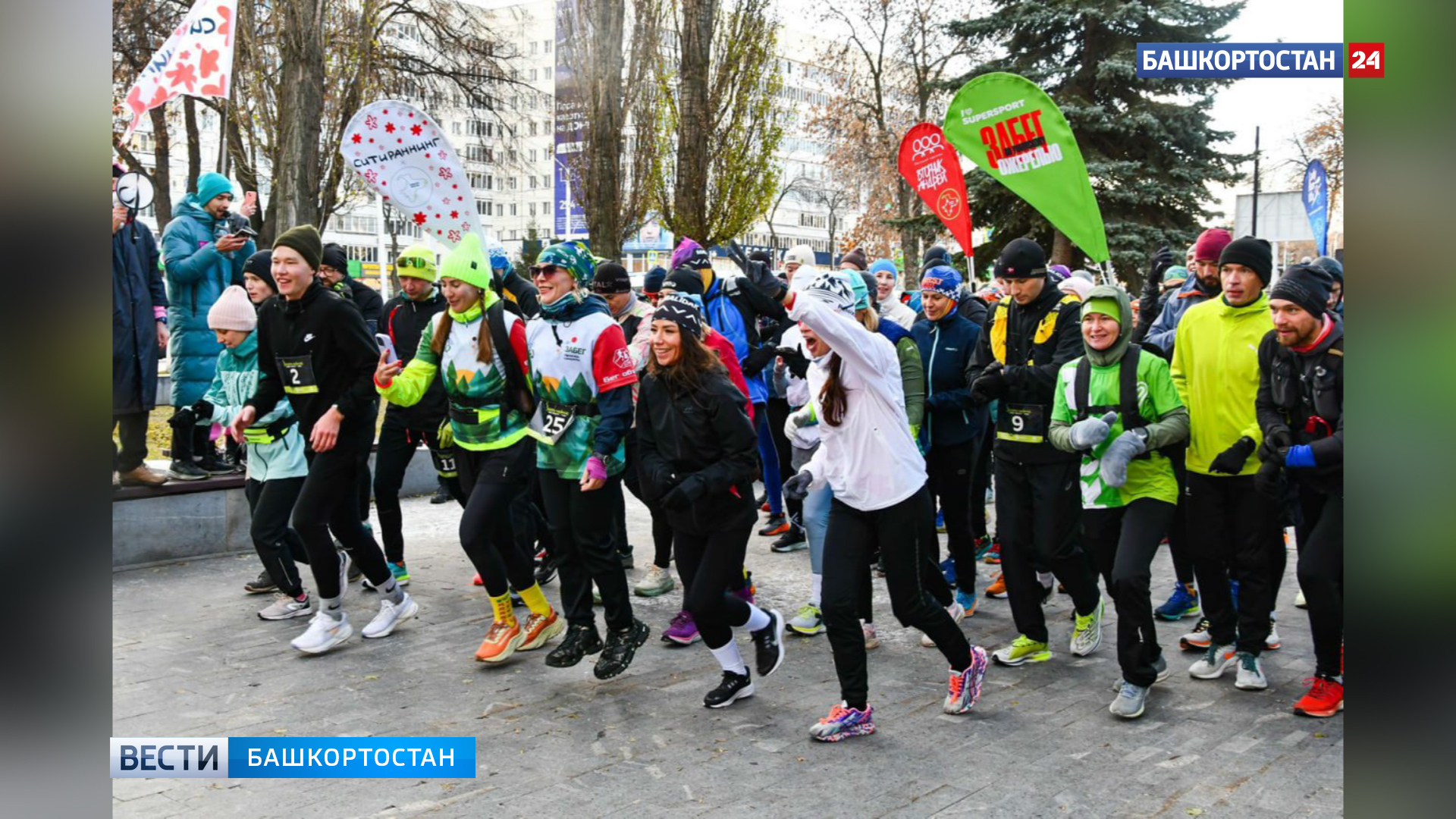 Полный круг вокруг города: в Уфе впервые прошел забег 