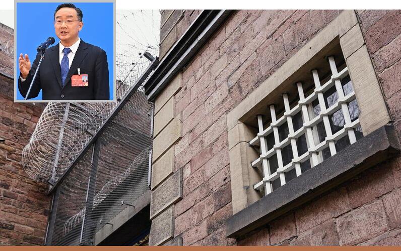 Экс-главу Минсельхоза Китая приговорили к смертной казни