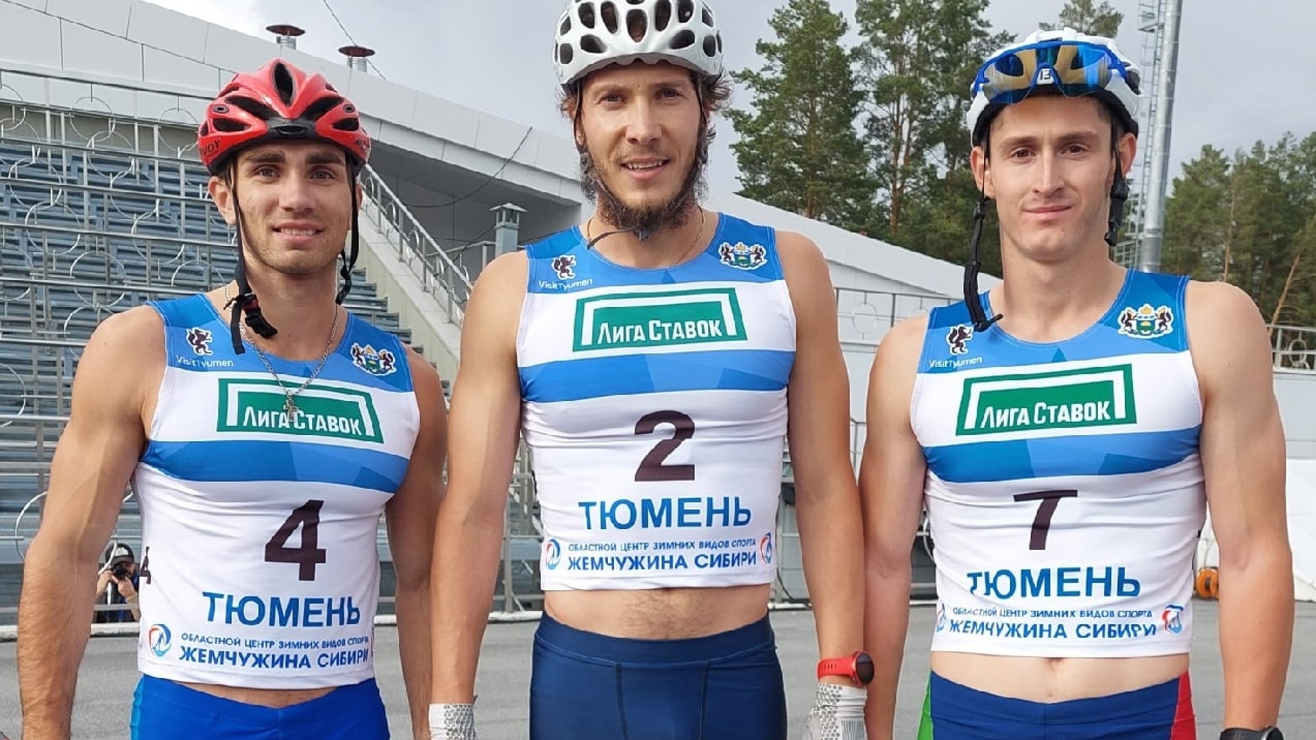 Лыжные гонки летний Чемпионат России в Тюмени