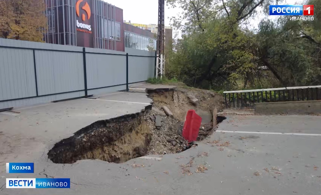 Техническое движение по мосту в Кохме откроют ближайшим летом
