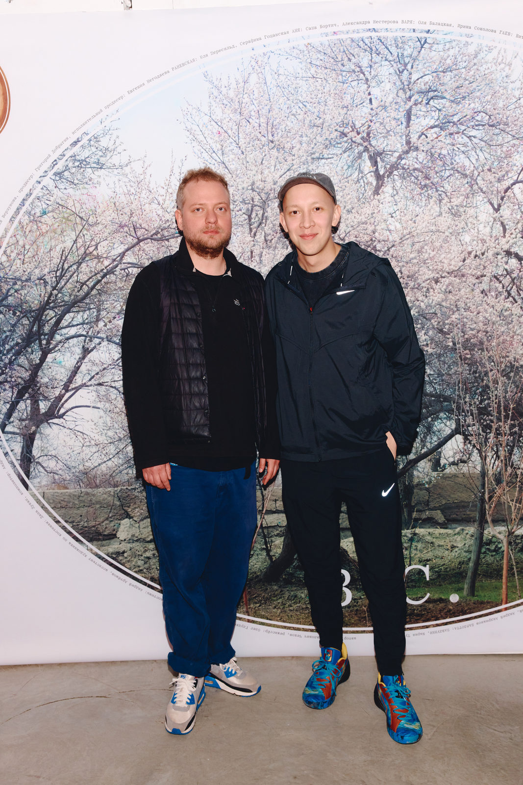 Новое прочтение: Саша Бортич, Александр Паль и Евгения Громова