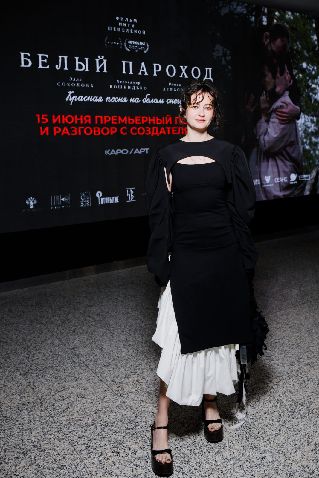 Место на борту: Элла Соколова, Анна Ещенко и Жан Просянов