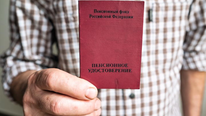 В России каждый пятый мужчина не доживает до пенсии. И война тут ни при чём