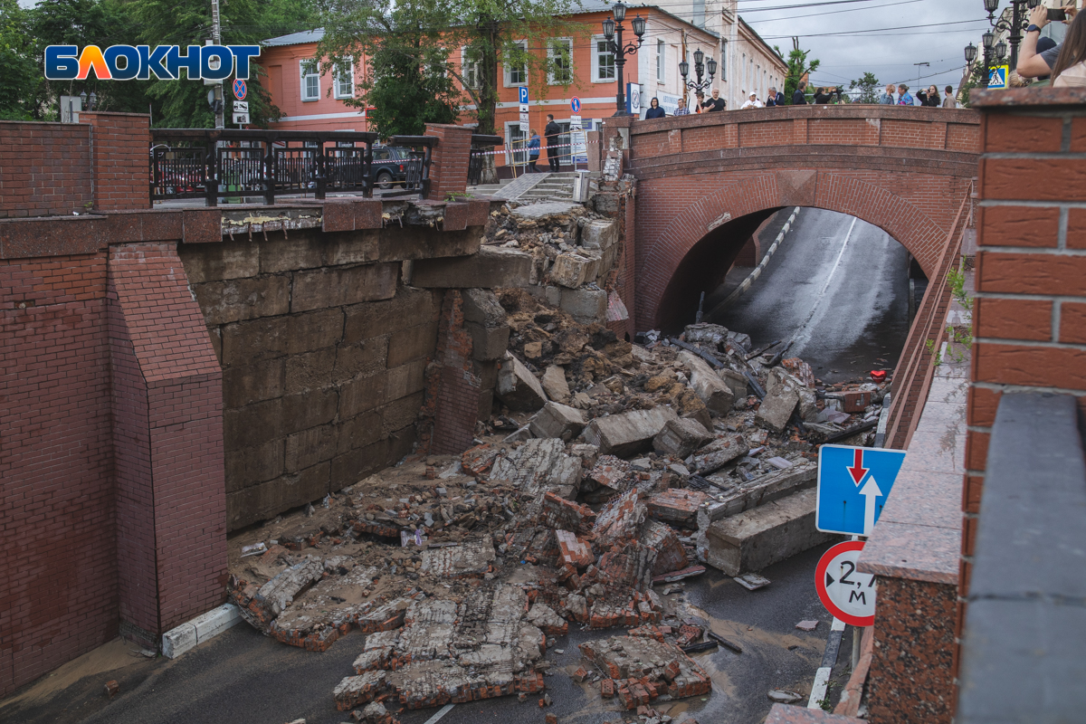 Городня каменный мост