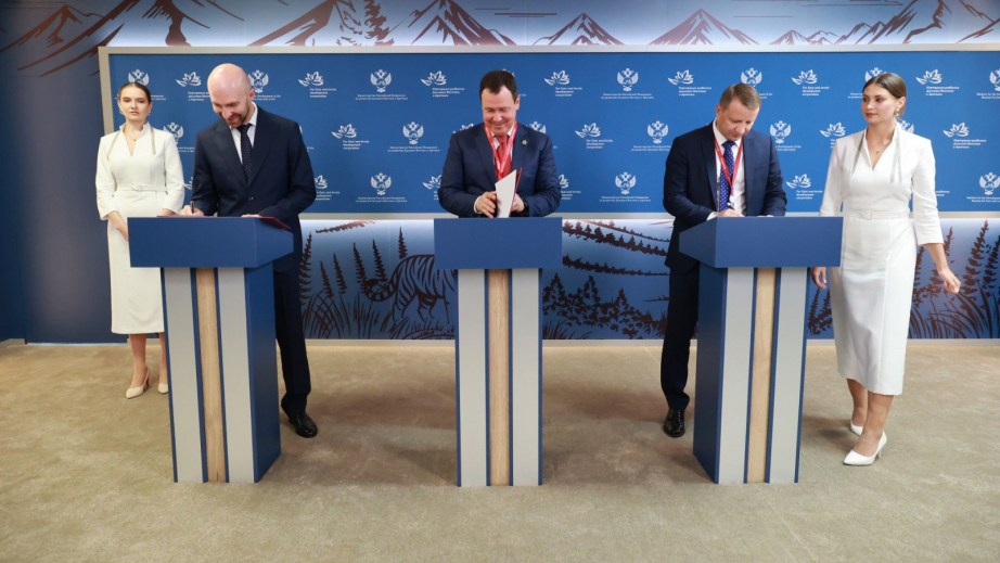 40 млрд рублей инвестируют в создание золотодобывающего кластера в Хабаровском крае