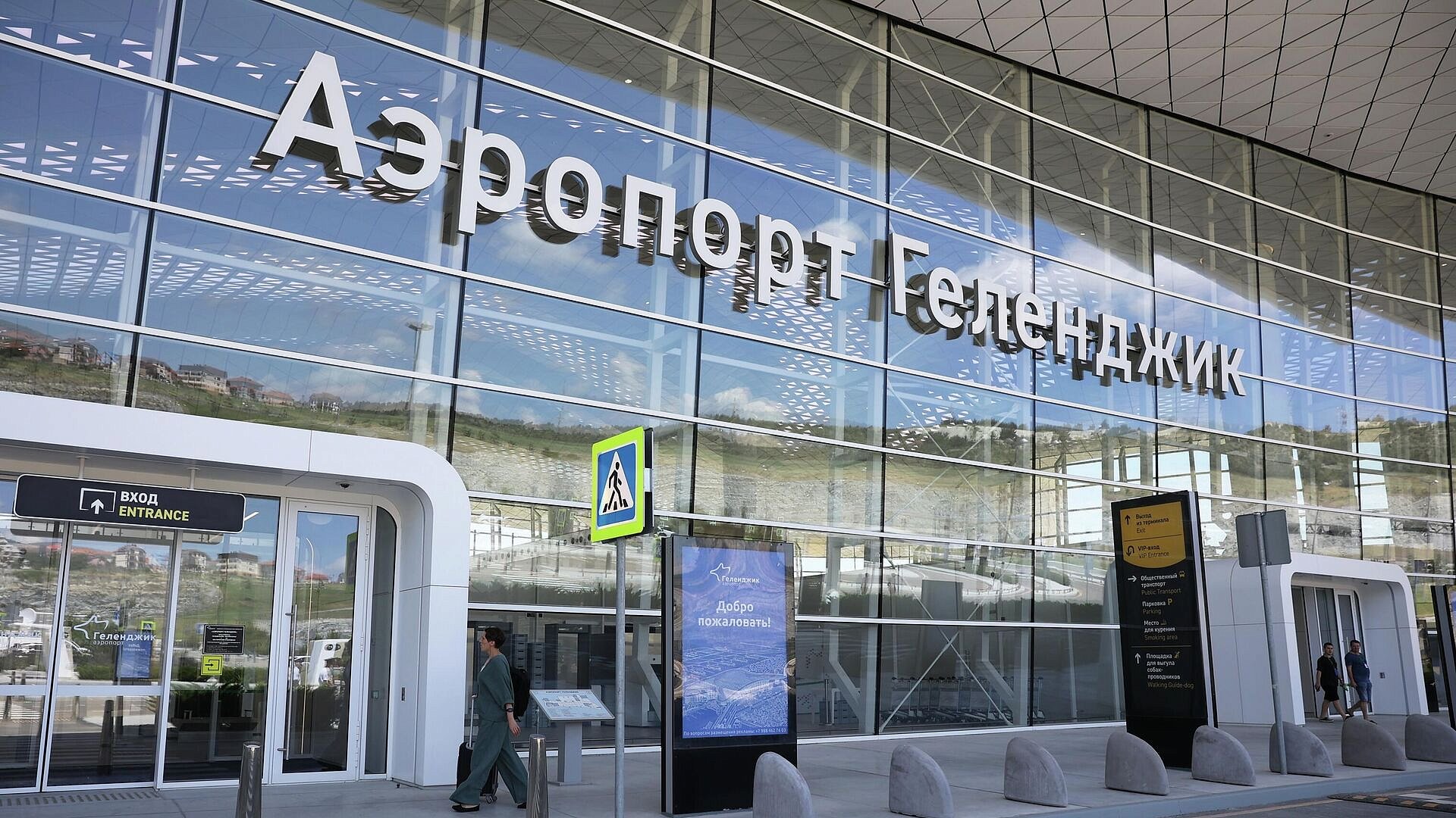 Глава аэропорта Геленджика оценил возможный пассажиропоток в 2026 году