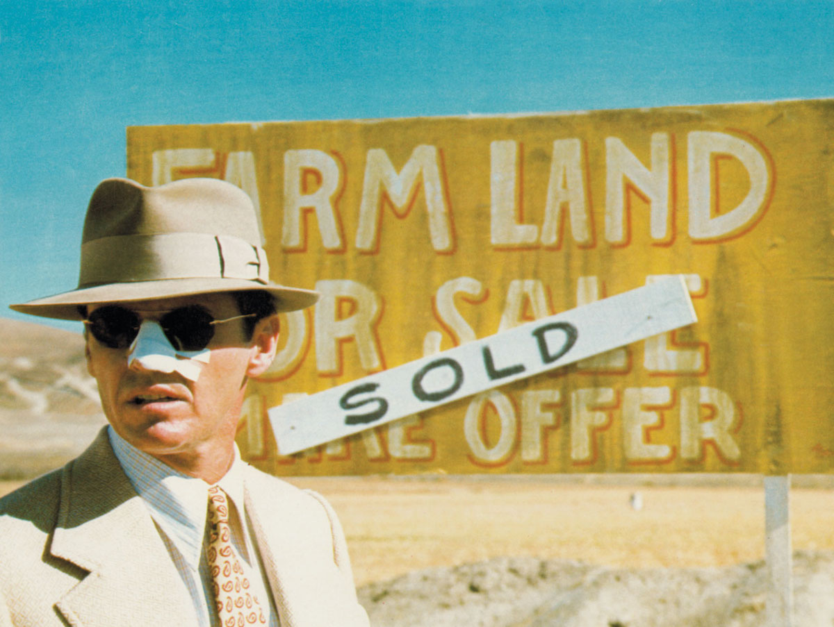 «Китайский квартал» (1974)