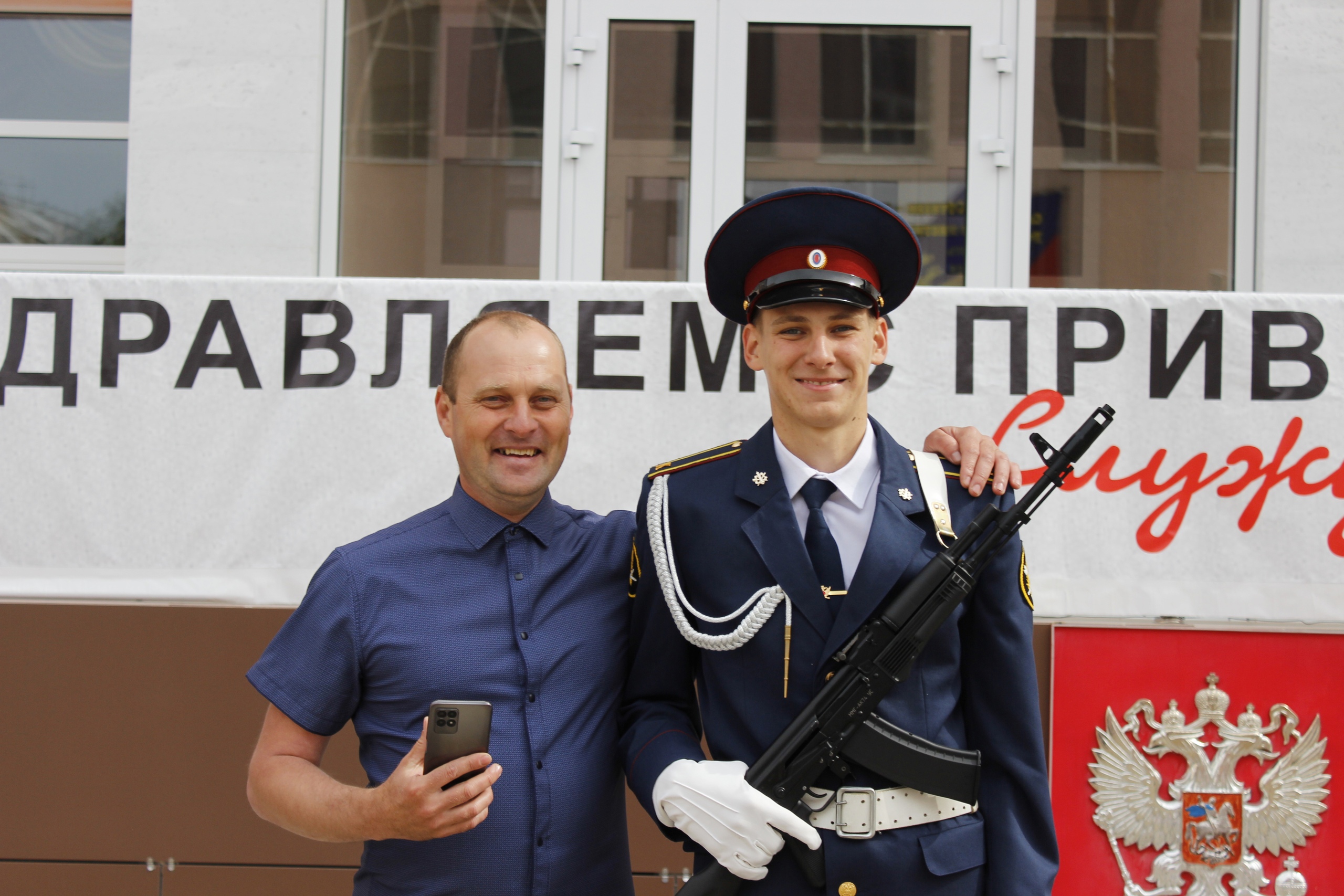 леонов дмитрий сергеевич президентский полк