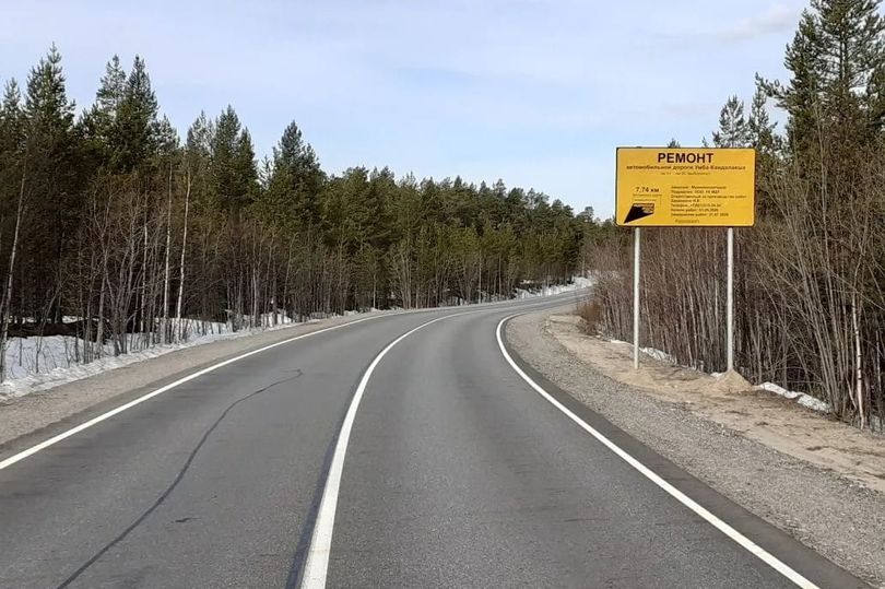 В Мурманской области на автомобильной дороге Умба — Кандалакша начались ремонтные работы