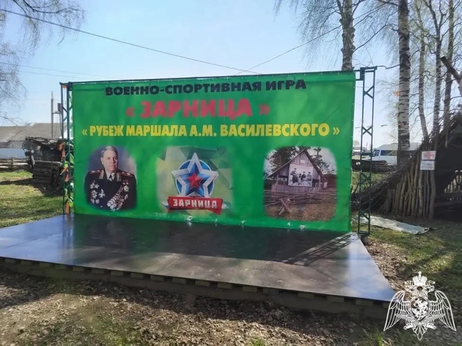 Росгвардейцы приняли участие в качестве почетных гостей и судей на «Зарнице»