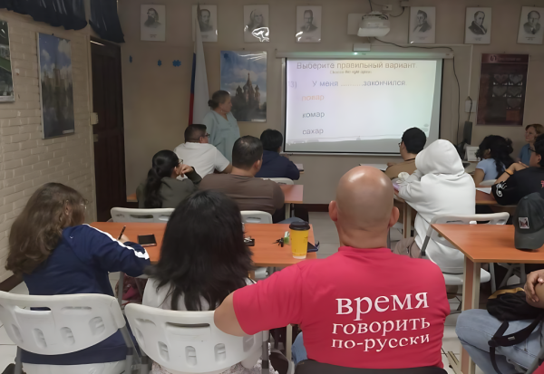Русский мир в тропиках: как в Никарагуа учат язык Пушкина и чтят память о Победе 