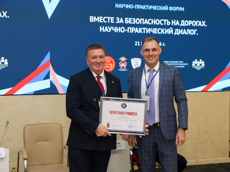 JPG Файл