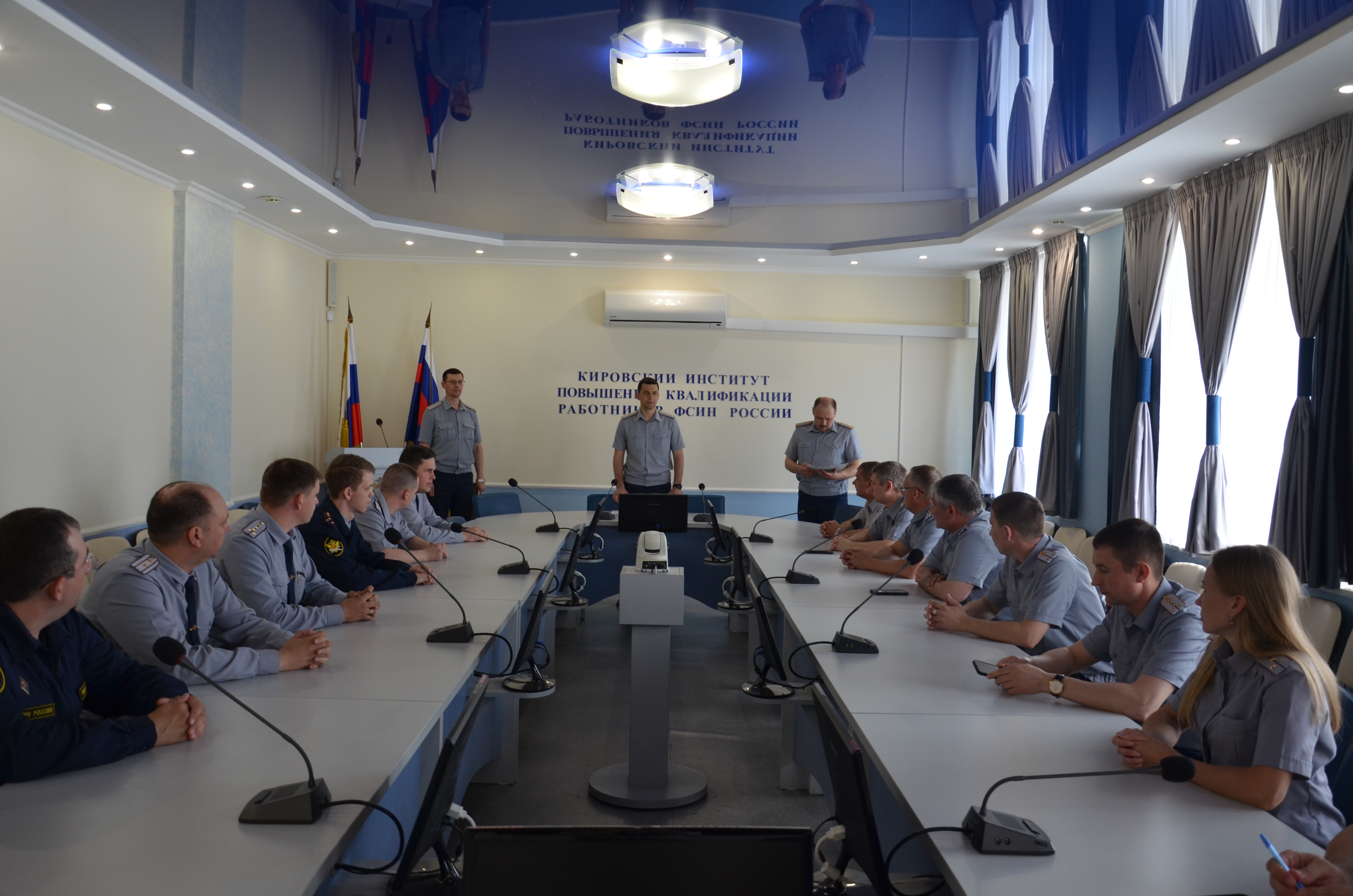 Фку киров. Сизо-2 уфсин россии по кировской области. Киров уфсин-1 изолятор. Ик-5 кирово-чепецк официальный сайт. Фсин в кирове.