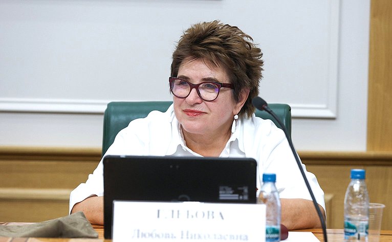 Любовь Глебова