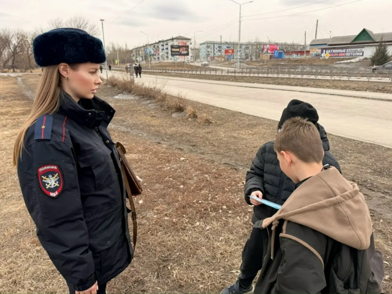 JPG Файл