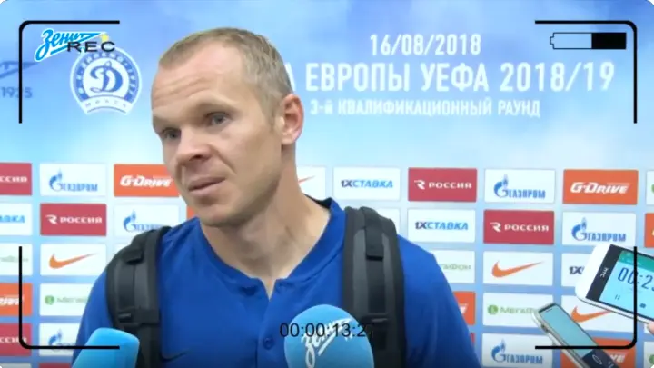 «Вера мне помогла в 2014-м»: Откровения легендарного футболиста Анюкова
