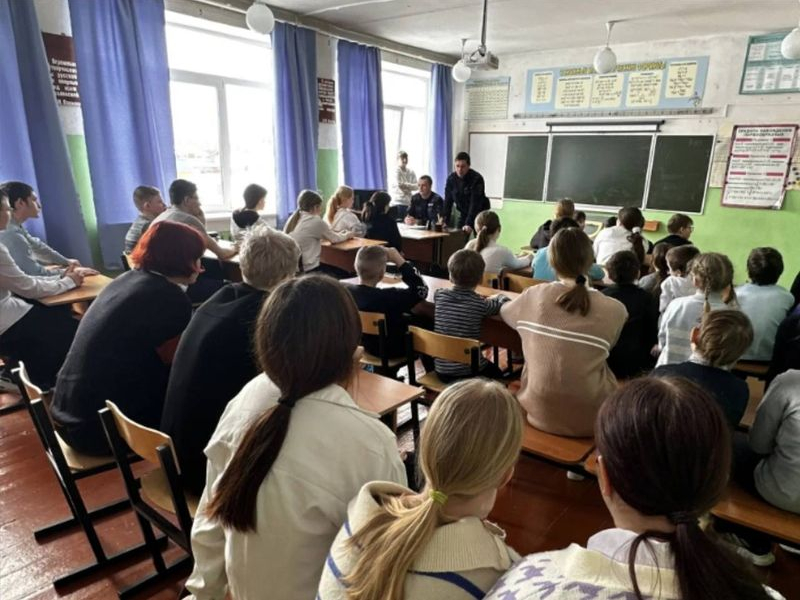 JPEG Файл