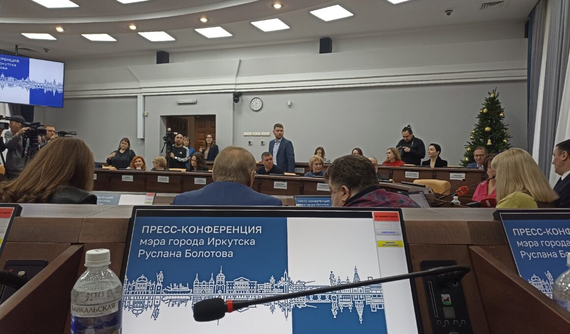 пресс конференция. пресс конференция мэра. пресс конференция мэра. пресс конференция мэра. иванов сергей викторович южно сахалинск.