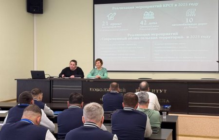 Ветераны и участники СВО смогут получить до 7 миллионов рублей для начала предпринимательской деятельности в аграрном секторе 
