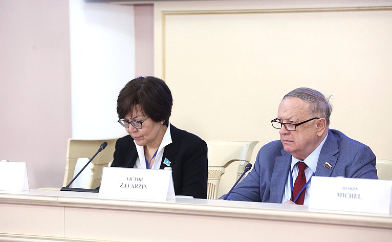 Международная конференция «Законодательное регулирование противодействия использованию искусственного интеллекта и новых технологий в террористических целях»