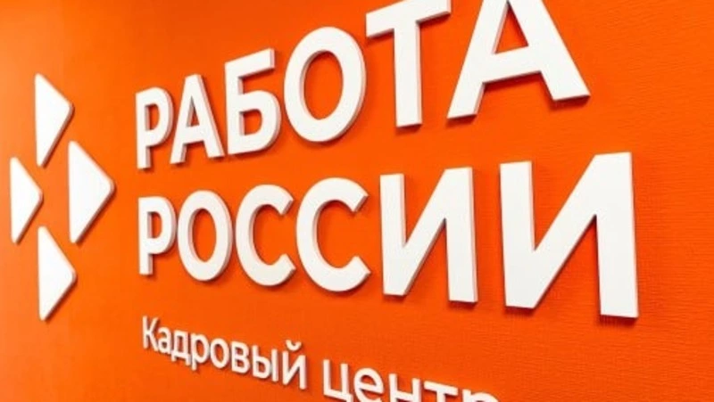 Более 24 тыс. школьников трудоустроились в Белгородской области в 2025 году