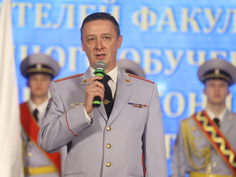JPG Файл