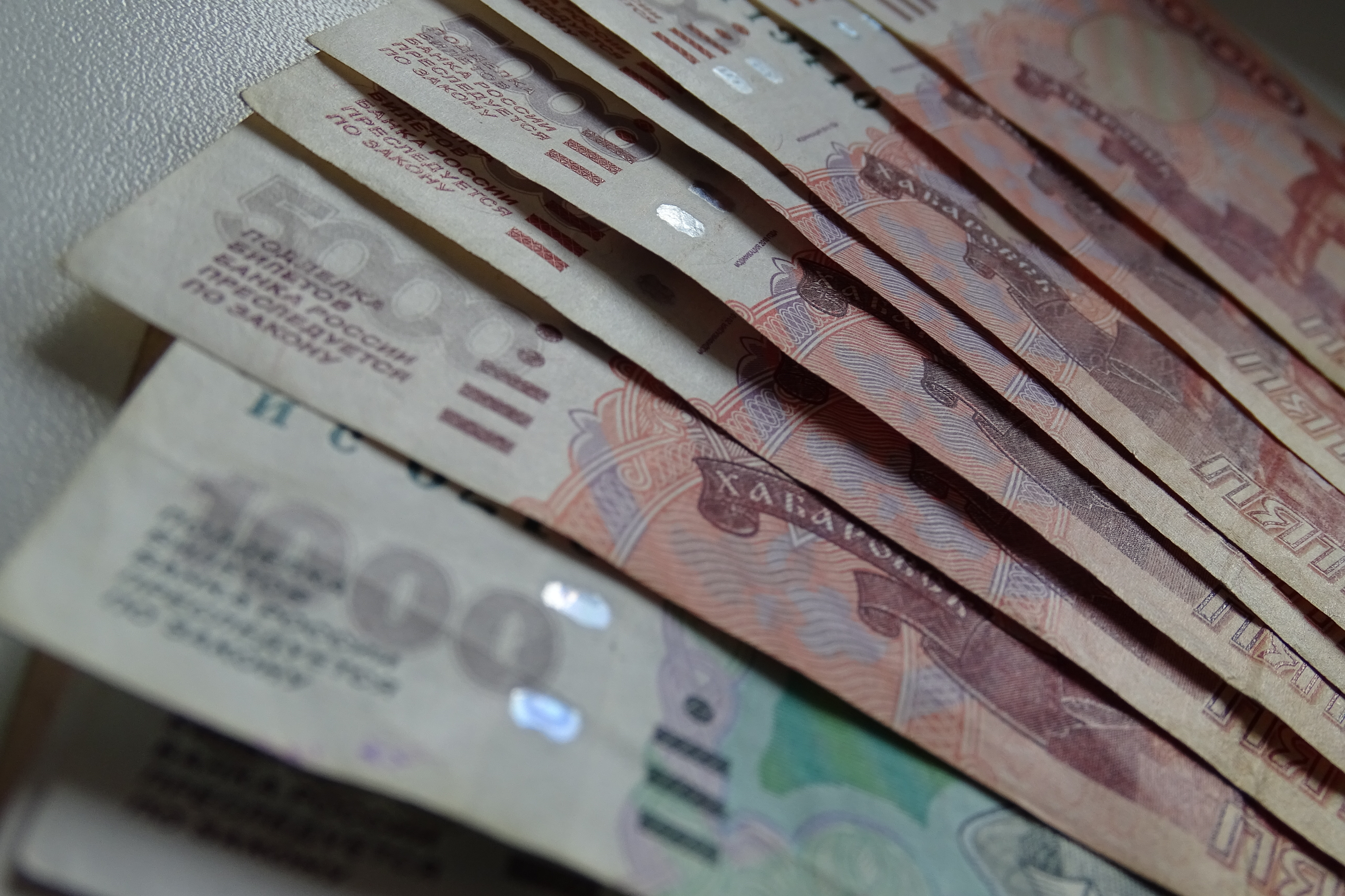 Выплата 450 тысяч рублей. 50 тысяч рублей. выплаты мобилизованным.