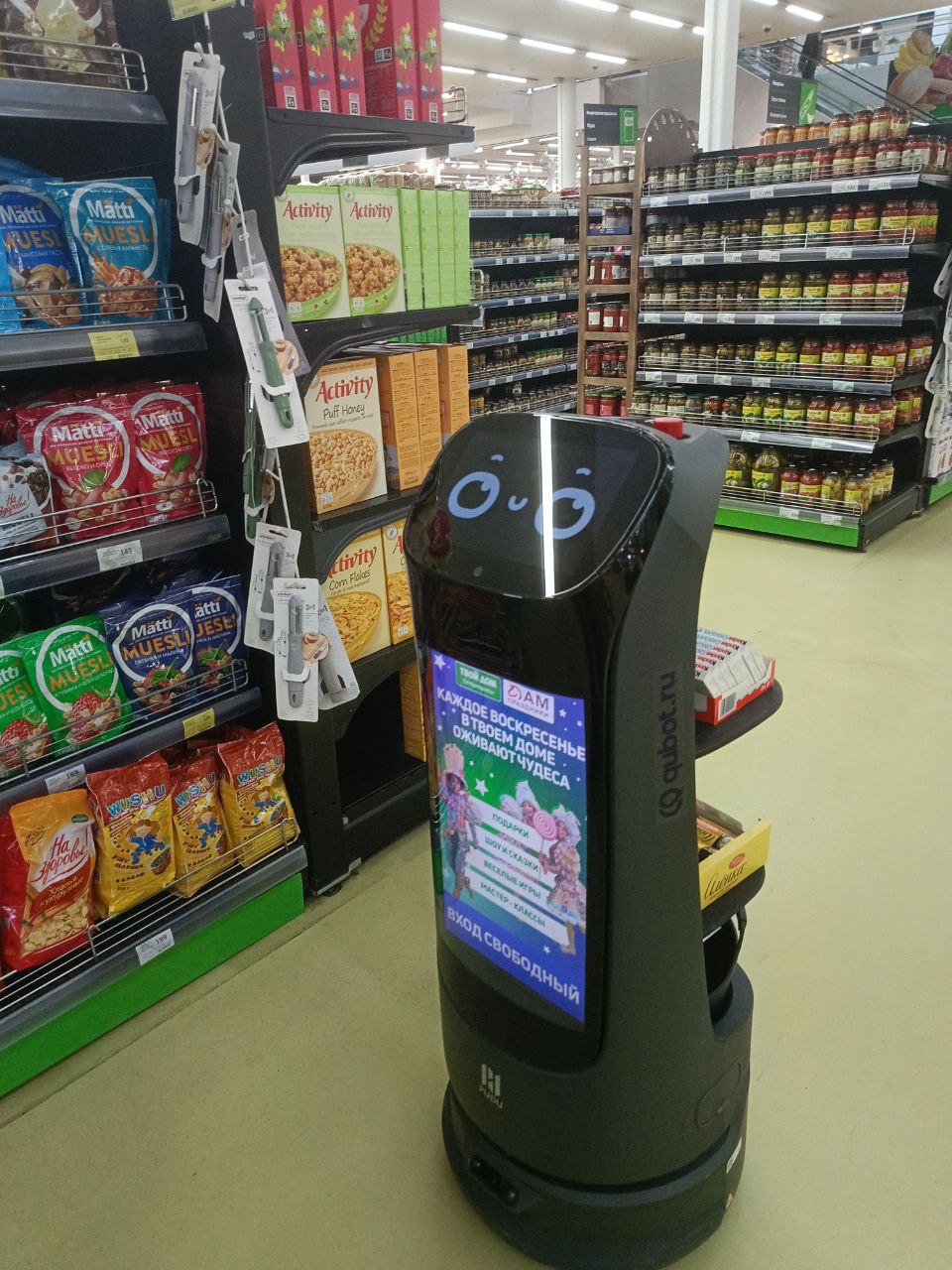 Как сервисные роботы меняют правила игры в бизнесе