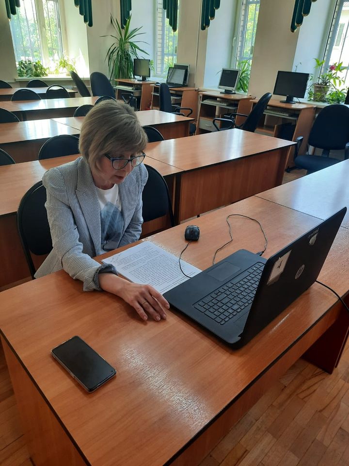 Современный учитель. За нравственный подвиг учителя 1 тур. Современный педагог. Современный педагог 2023. Фотопортрет учительницы.