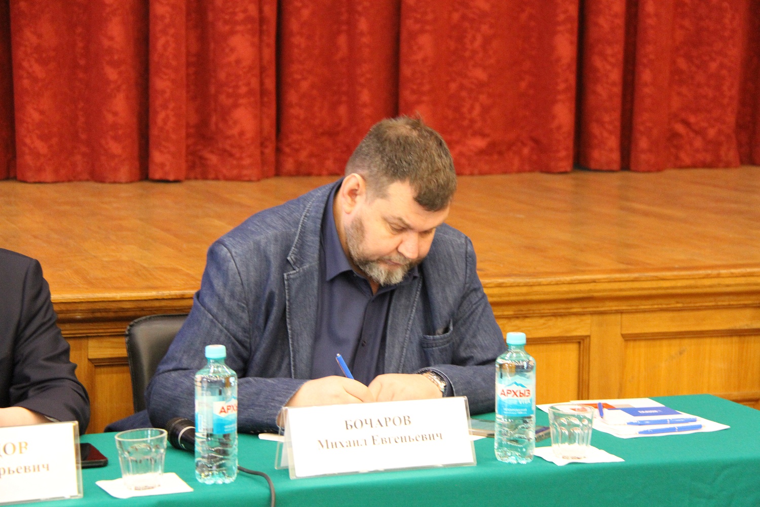 В Москве обсудили цифровизацию проектирования промышленных и инфраструктурных объектов